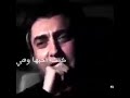 كانت تسميني حبيبي وانا اسميها الحنينه