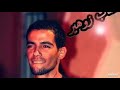 الشاب زوهير التايرتي 