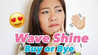 平價美波神器值得買嗎? Wave Shine BUY OR BYE 穿起來跑給 ...