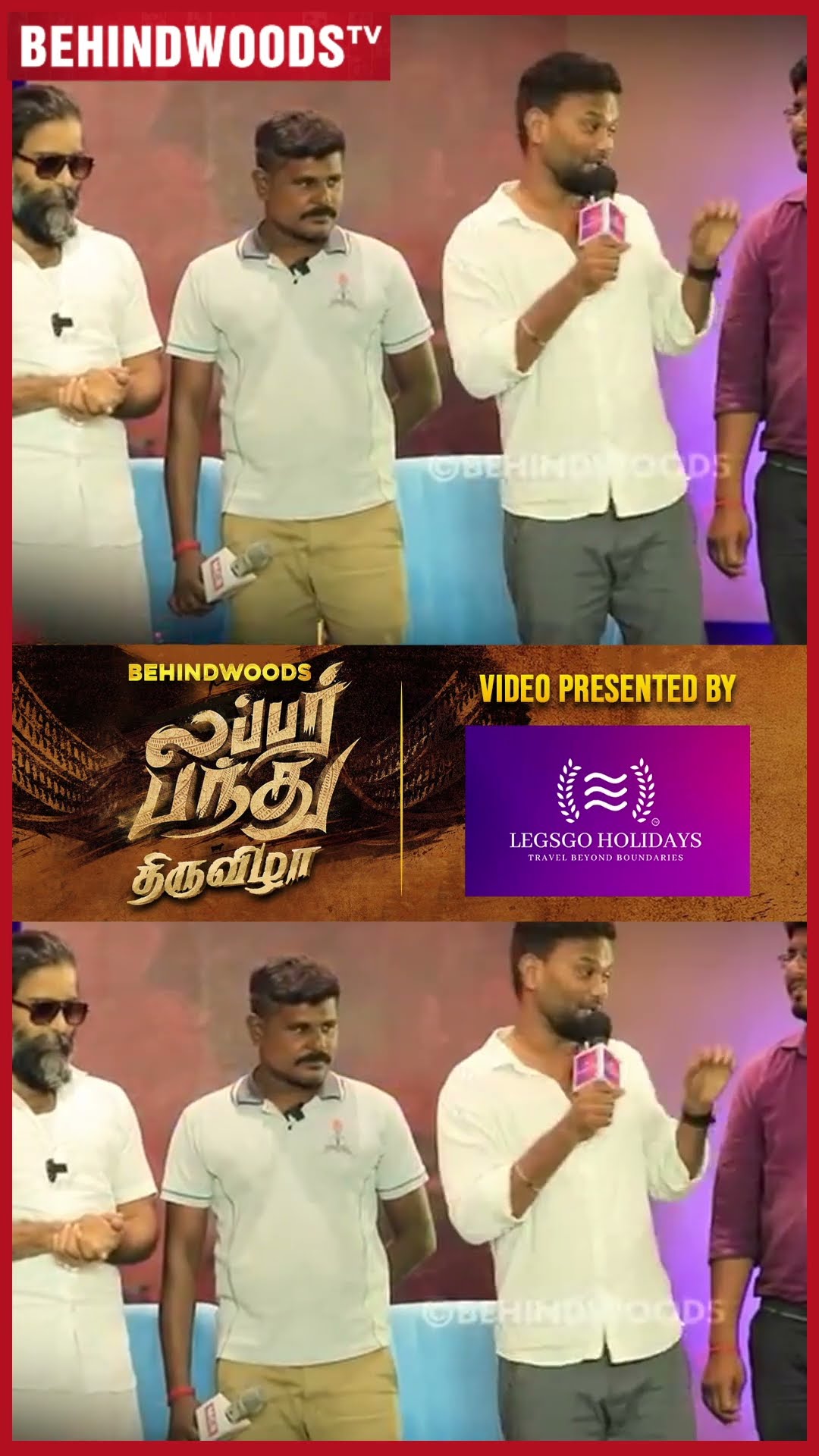 Surprise Entry கொடுத்த Real கெத்து?Goosebumps Live Recreation?| Lubber Pandhu Team Interview