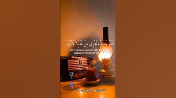 تلاوة مؤثر الشيخ محمد أيوب -رحمه الله- #لايك #اكسبلور #راحة_نفسية #قرآن #محمد_ايوب #تلاوة_خاشعة