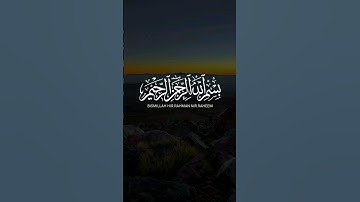 Surat Al-Falaq (The Daybreak) | Mishary Rashid Alafasy | مشاري بن راشد العفاسي | سورة الفلق