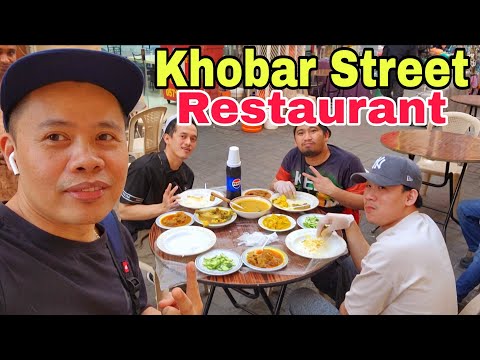 Dhaka Restaurant AL Khobar Street Restaurant Shamalia Saudi Arabia Teambisdak Mga Pinoy Sa Khobar
