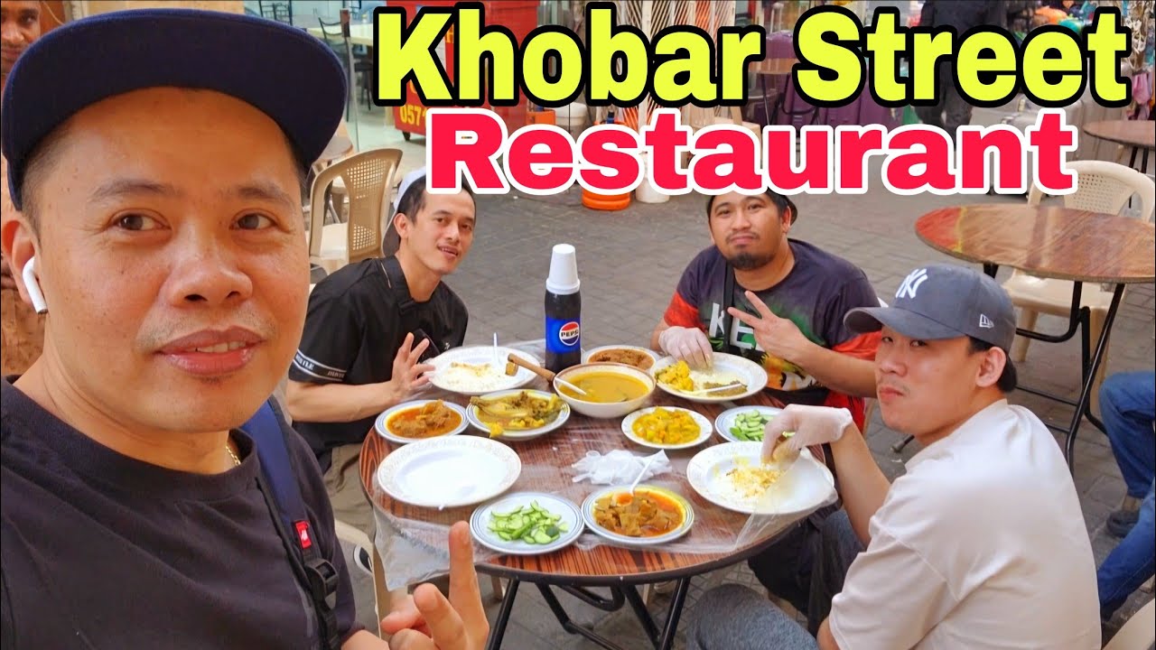 Dhaka Restaurant AL-Khobar Street Restaurant Shamalia Saudi Arabia 