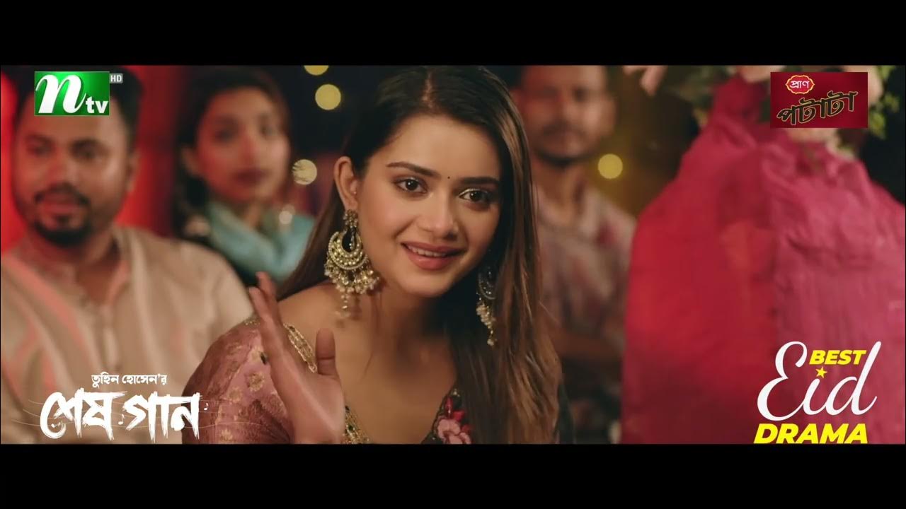 Jum boyicha guruhda biseks