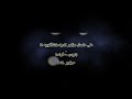 علي هامش مؤتمر الدراسات النوبية 14 باريس فرنسا 2018 