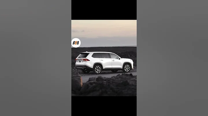 TOYOTA Grand Highlander - 天天要闻