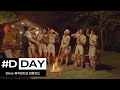 [#D:DAY] 일곱 소년들의 모험 일기 🏕 | 'Shine' MV Behind
