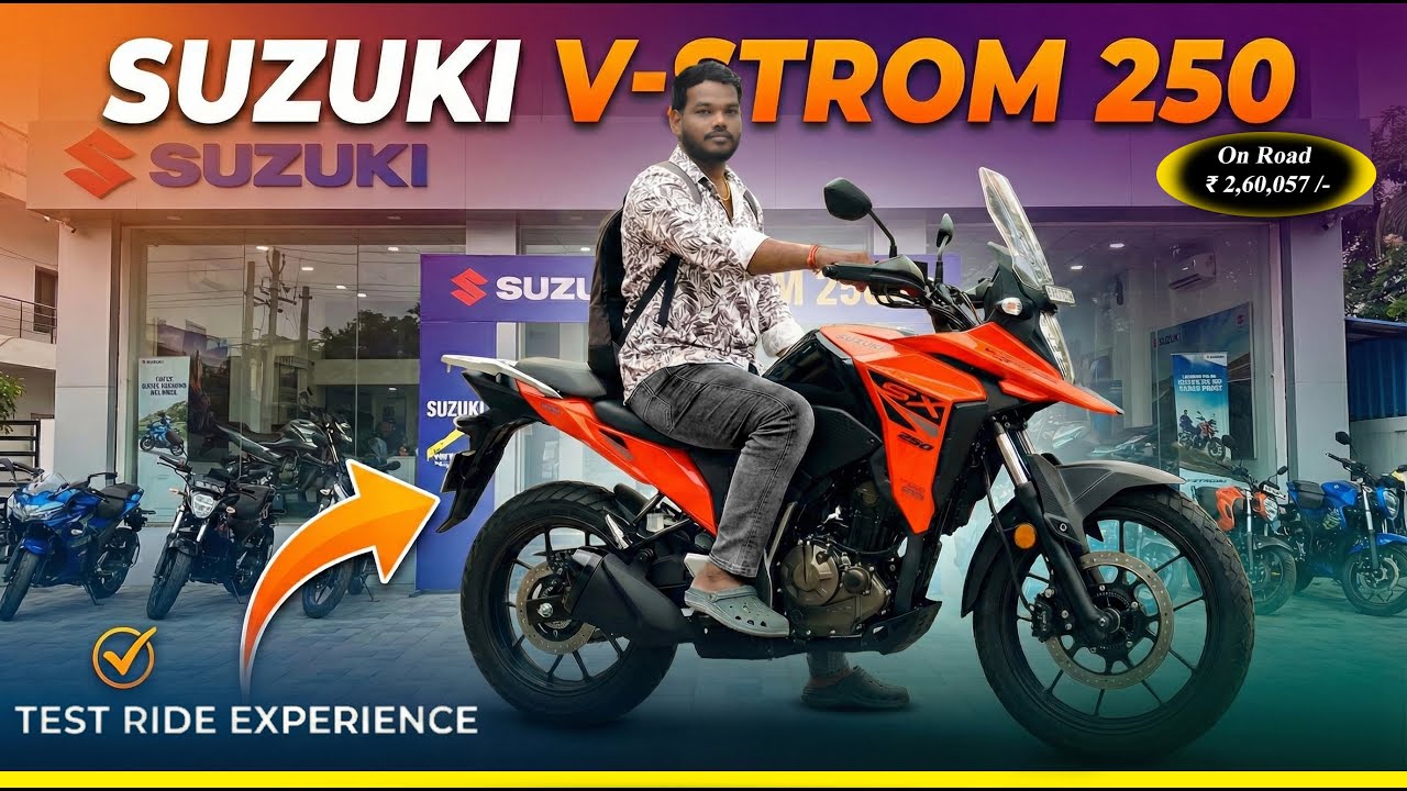 Suzuki V-Strom 250 SX Test Ride ! 🔥ಕನ್ನಡದಲ್ಲಿ | Features, On-Road Price and  EMI. #kannada #motovlog