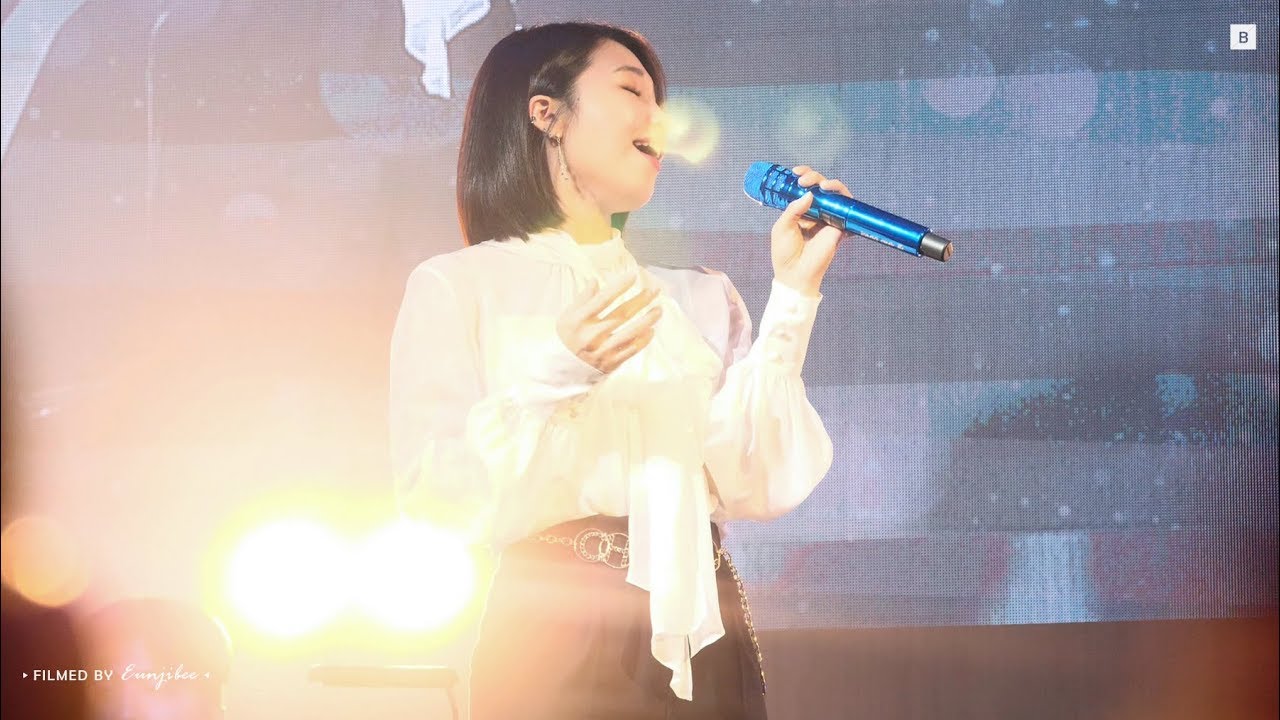 190504 솔로콘서트 『#혜화역』 in 대만 #Shallow #정은지 직캠