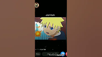 أكثر طفولة باءسة في عالم الإنمي 