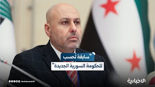 الخبير بالقانون الدولي ياسر فرحان يتحدث عن تطابق تقرير اللجنة الوطنية مع تقرير اللجنة الأممية