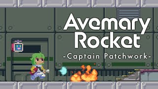Avemary Rocket - Captain Patchwork - Official trailer screenshot 1