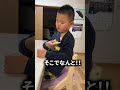 ママに体温計を見せたくない半泣き状態の自閉症息子!!理由は? #Shorts #自閉症 #体温計 #隠す #見せたくない