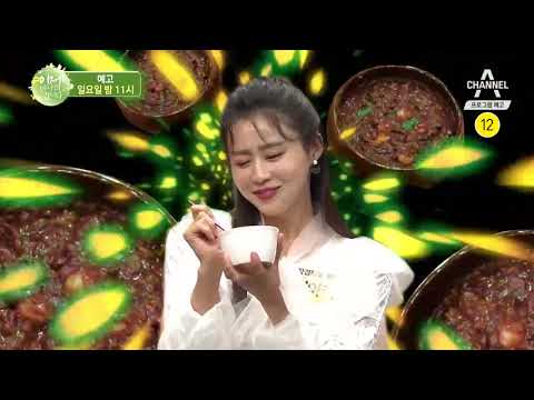 [예고] 이만갑에서만 볼 수 있는 북한 식 맛의 향연 | 채널A 이제 만나러 갑니다 418회