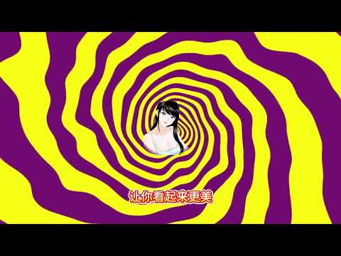 变成粉色少女 女性化催眠 Sissy催眠 Sissyhypno Sissy Femboy 