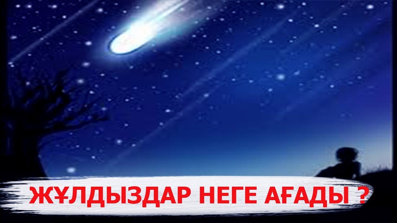 Айқын эротикадағы отандық жұлдыздар Айқын эротикадағы отандық жұлдыздар