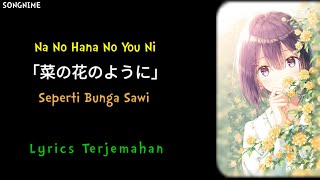 Lagu Jepang | Relier ( Na no Hana no you ni ) feat.TORi - Lyrics Terjemahan