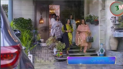 Kaffara Episode 52 Promo | Tomorrow at 9:00 PM only on 3Mpunjabi