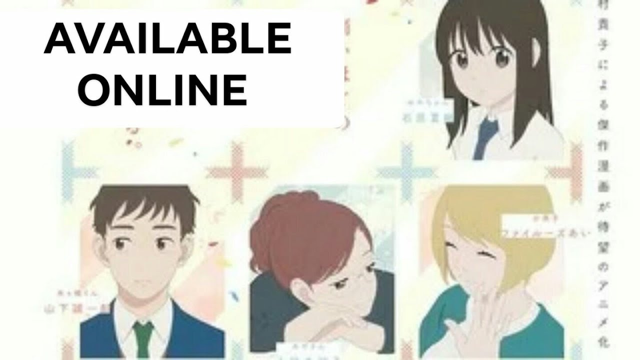 Happy-Go-Lucky Days Anime Film avaliable on online. (Dōnika Naru Hibi)