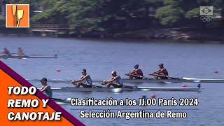 🛶 Remo Selección Nacional: Juegos Olímpicos París 2024 👇