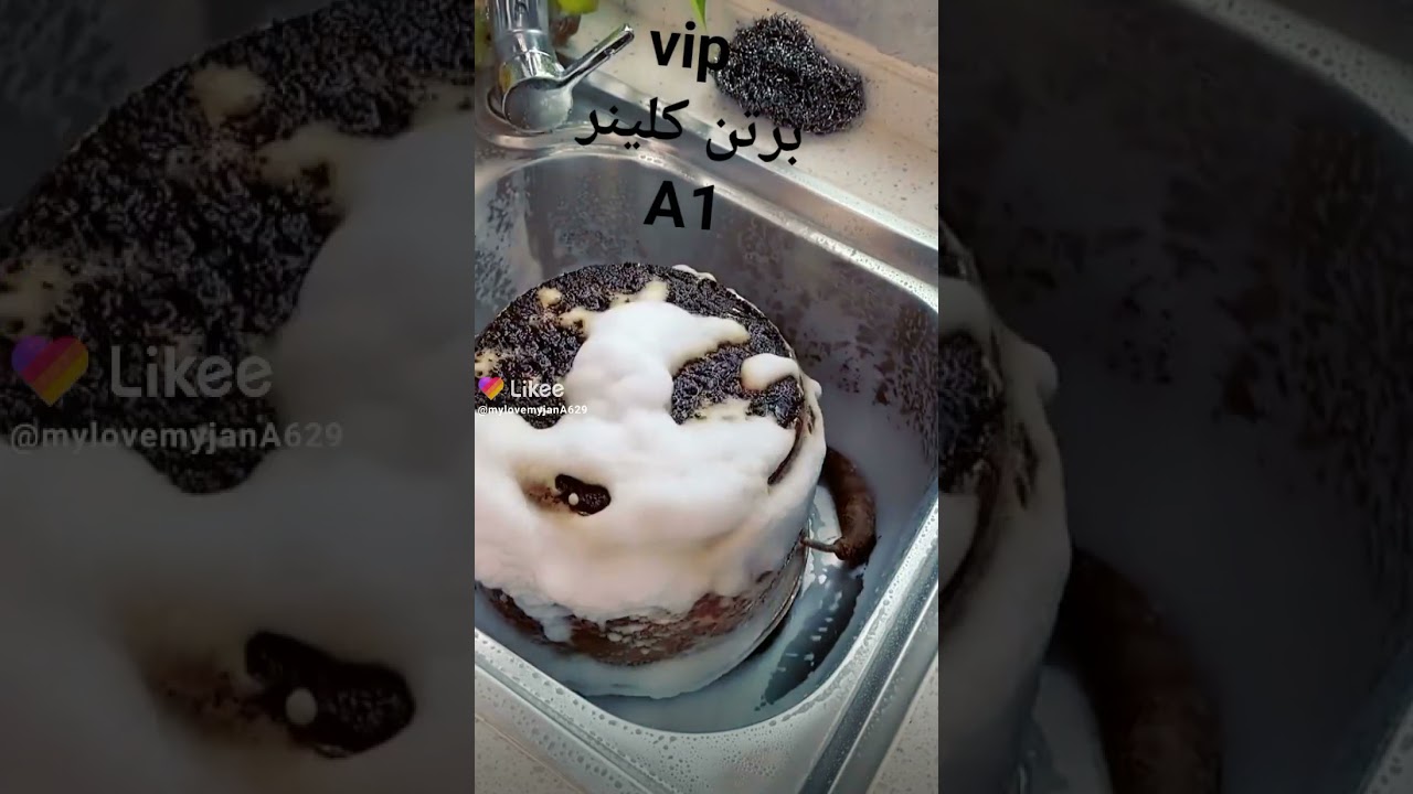 Dirt cleaner✨✨✨