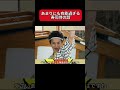 【一貫献上！】シンケンゴールドの話をしよう！！