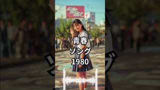 【playlist】自分時間にしっとり聴きたいBGM #citypop #シティポップ #playlist #BGM #chill #lofi #ロ一ファイ #relax #夜時間