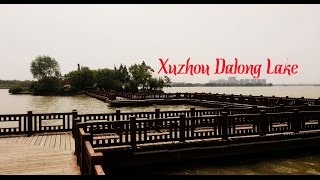 Xuzhou Dalong Lake Эпизод 1 | Учеба в Китае #6