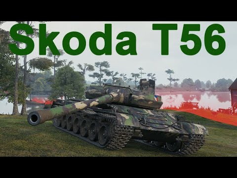 Skoda t56 оборудование