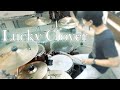 Lucky Clover / 水瀬いのり【DrumCover】