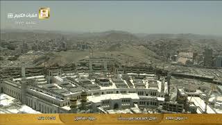 سورة المنافقون بصوت القارئ أحمد محمد عامر