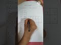 Quick & Easy Tricks to Square Numbers 11 to 20 | Master These Math Hacks