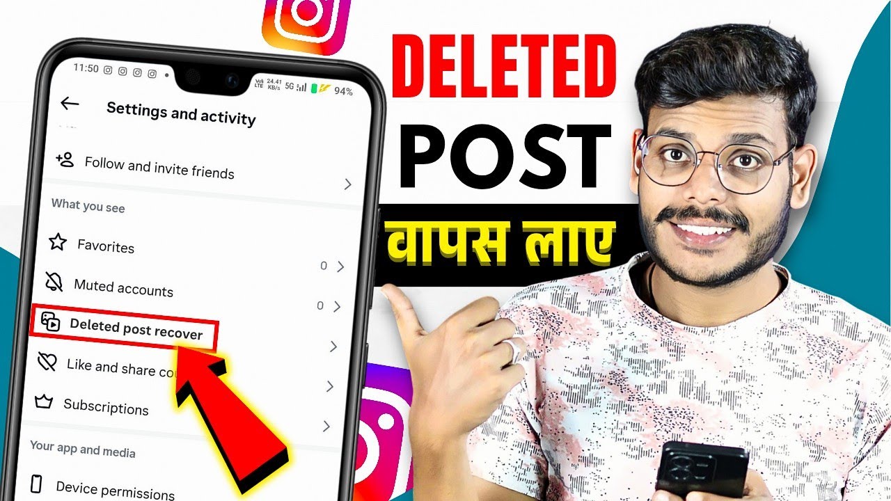 How To Recover Deleted Instagram Posts | Instagram Par Delete Post ...