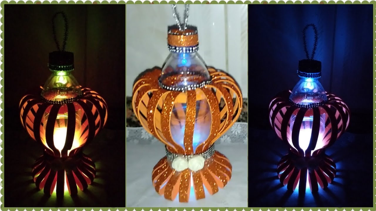 اسهل واجمل فانوس بزجاجة بلاستيك وورق الفوم2020 وبينور كمان مفيش اسهل من كده