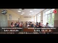 Выпускники Школа №21\ Rocsten Production 2017 и Творческая мастерская "Фишка"