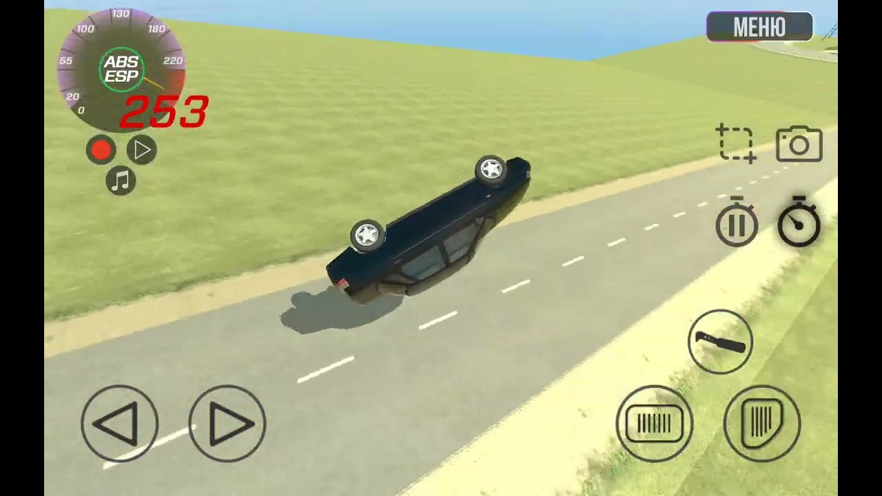 16 апреля 2025 г.