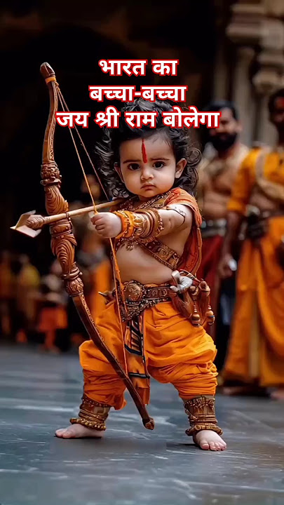 Jai Shree Ram।🚩🚩Bharat Ka Bachha Bachha Ho Jaaye Shri Ram Bolega। Dj remix music 2024#jaishreeram