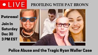 Celebrity Police Abuse and the Tragic Ryan Waller Case #ryanwaller Wealth