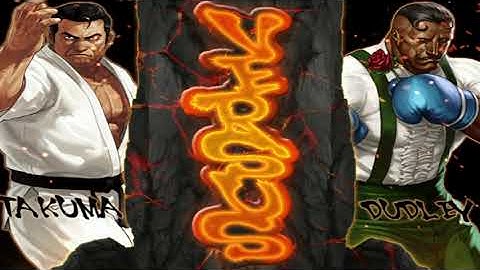 CAPCOM VS. SNK: TAG TEAM 3.0- TAKUMA & TUNG FU RUE VS. DUDLEY & BALROG  3-22-22