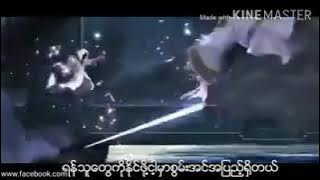 Ml 515 Party Song MM Sub