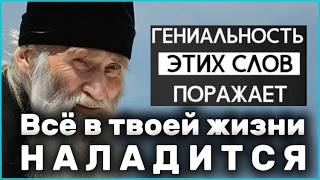 картинка: Илий Ноздрин о том, почему нечего не получается и кто в этом виноват?
