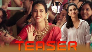 Balakrishnas Daughter Tejaswini Nandamuri Latest Ad Teaser Siddharth Fine Jewellery