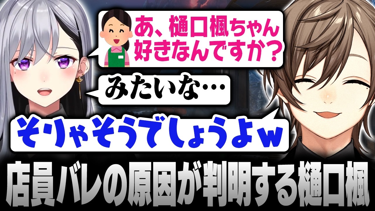 メインサムネイル