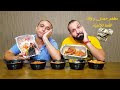 مطعم حمدى و وفاء فقط للأغنياء 