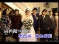 再回首 姜育恒 再回首 姜育恒