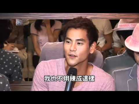 【壹級娛樂】20110630-彭于晏八塊肌翻滾 大奶被疑作假