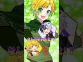 アニメ 転生俺つええ の夢は終わった でもペットが強かったら Amptak からつけあっきぃ まぜ太 ぷりっつ ちぐさくん あっと けちゃ アニメ Anime アニメ 転生俺つええ の夢は終わった でもペットが強かったら Amptak からつけあっきぃ まぜ太 ぷりっつ ちぐさくん あっと けちゃ アニメ Anime