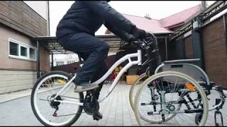 велосипед + инвалидная коляска.как соединить