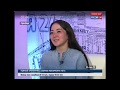 Асия Клютова и Алексей Жиганов на Россия 24